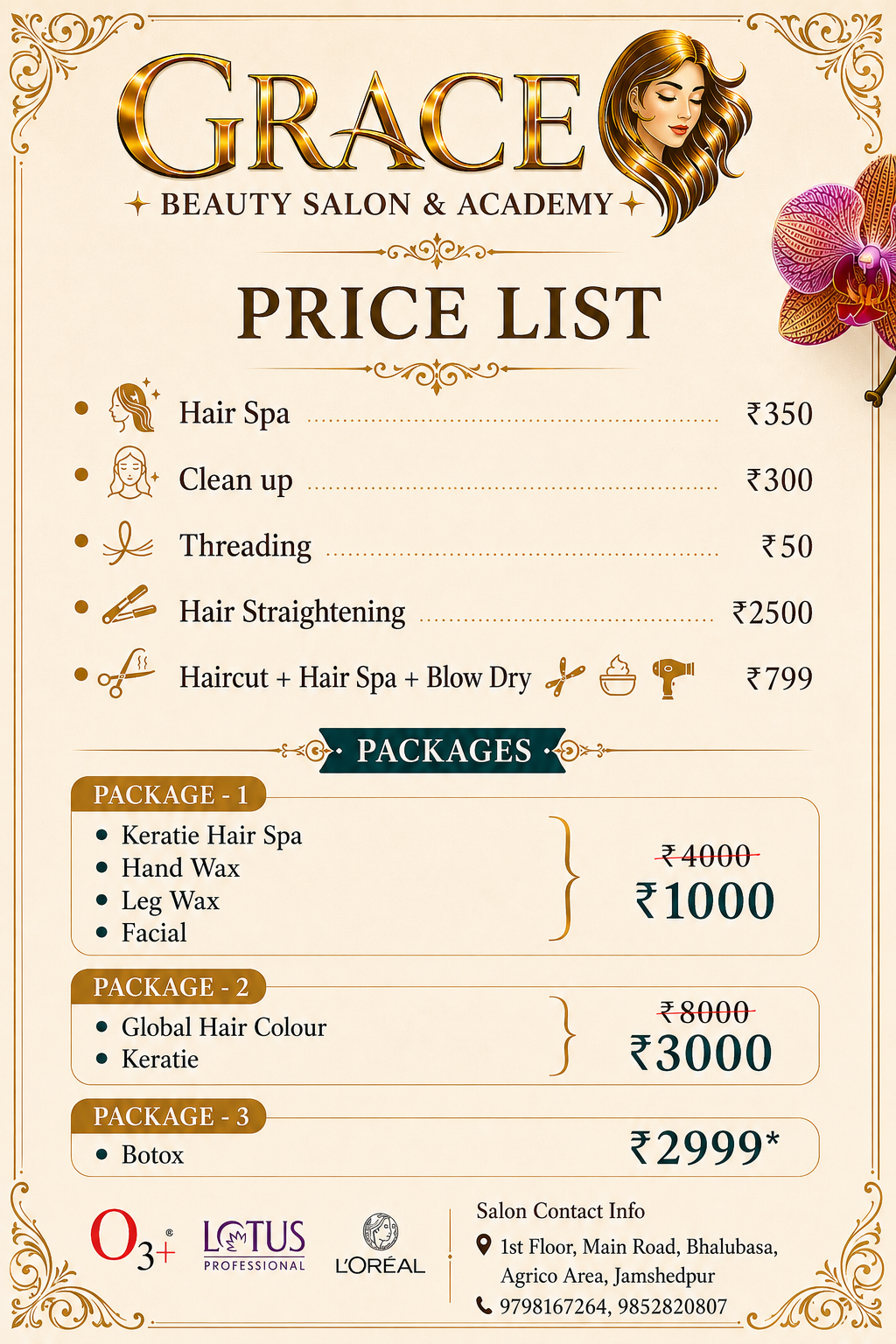 Packages Price List